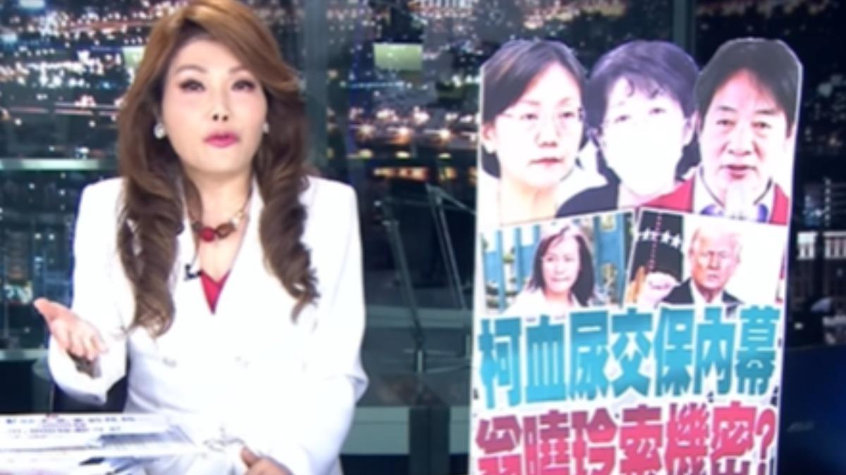 張雅琴回嗆，翁曉玲應該下台。（圖／翻攝自年代新聞）