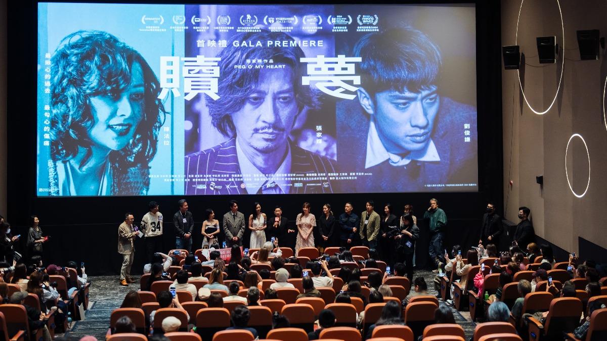《贖夢》在香港舉行首映會。（圖／甲上娛樂提供）