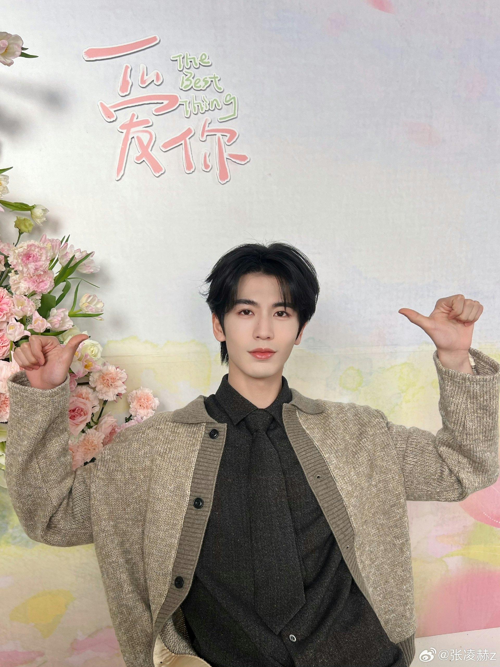 張凌赫因《愛你》而人氣急升。（圖／翻攝自張凌赫微博）