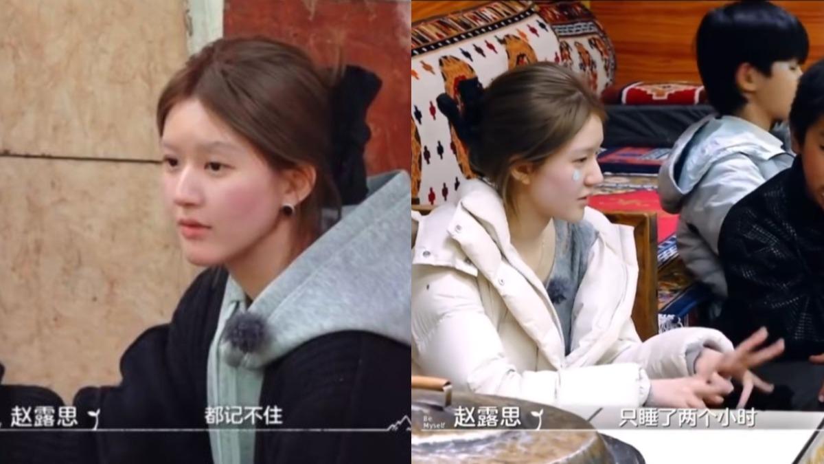 趙露思自爆「現在無法拍戲」原因!病前每天睡2小時 自虐行程曝