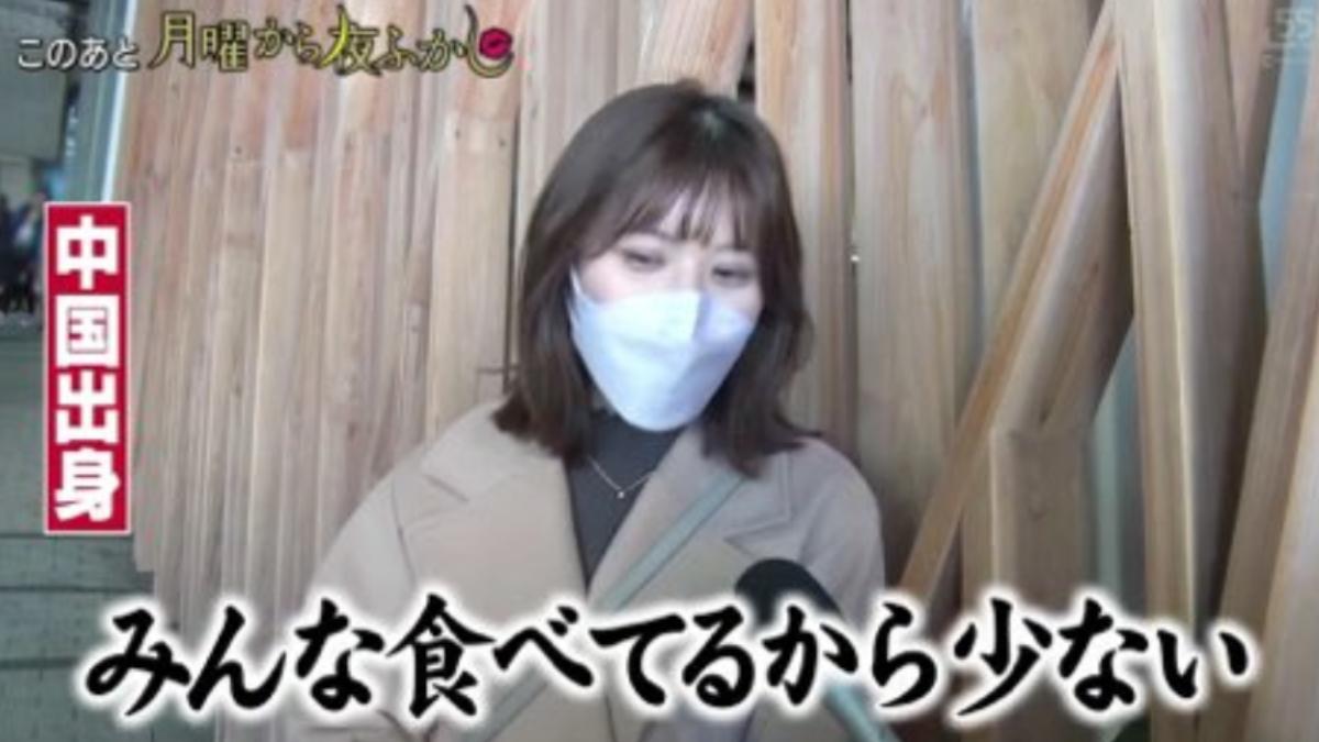 日知名綜藝爆造假!惡意剪輯「中國人愛吃烏鴉」 節目道歉了