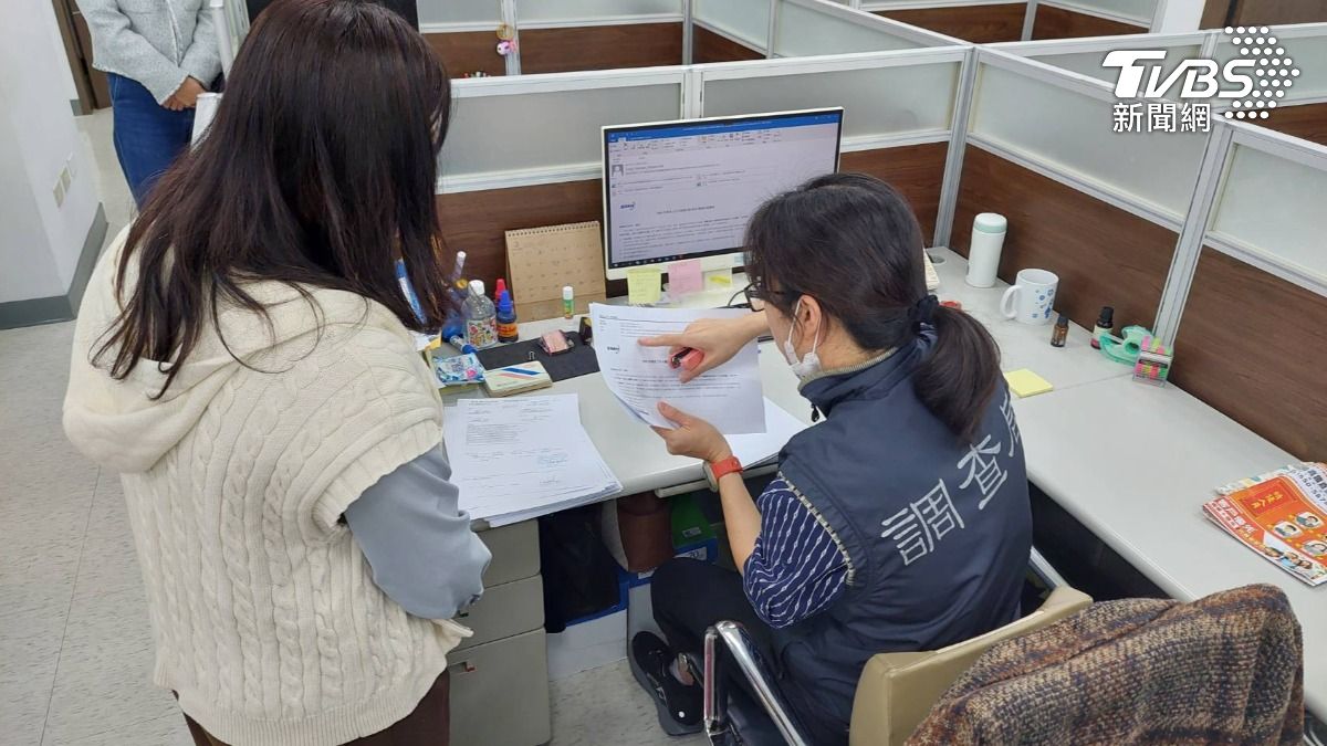 調查局大動員搜索11家陸企非法在台挖角 中芯國際也涉案