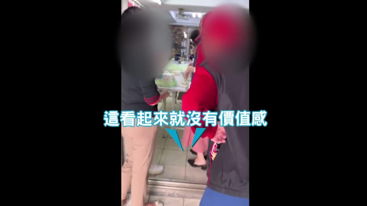 圖／翻攝自 FB 饕針生鮮嚴選