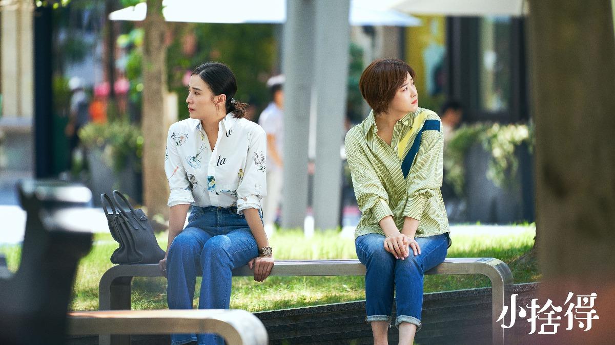 宋佳（左）與蔣欣在劇中有許多精采對手戲。（圖／TVBS提供）
