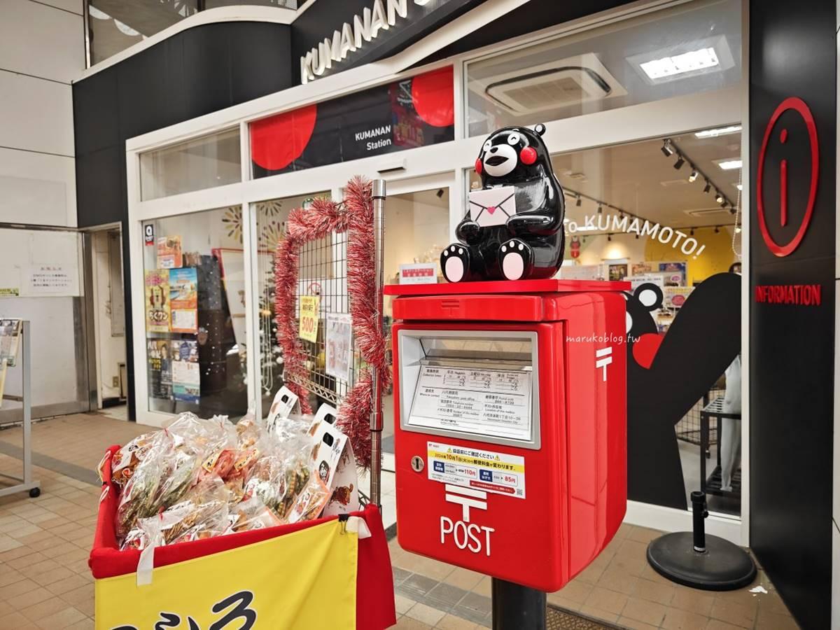 位於八代市商店街就有個超級可愛的熊本熊郵筒!(圖/Maruko與美食有個約會提供)