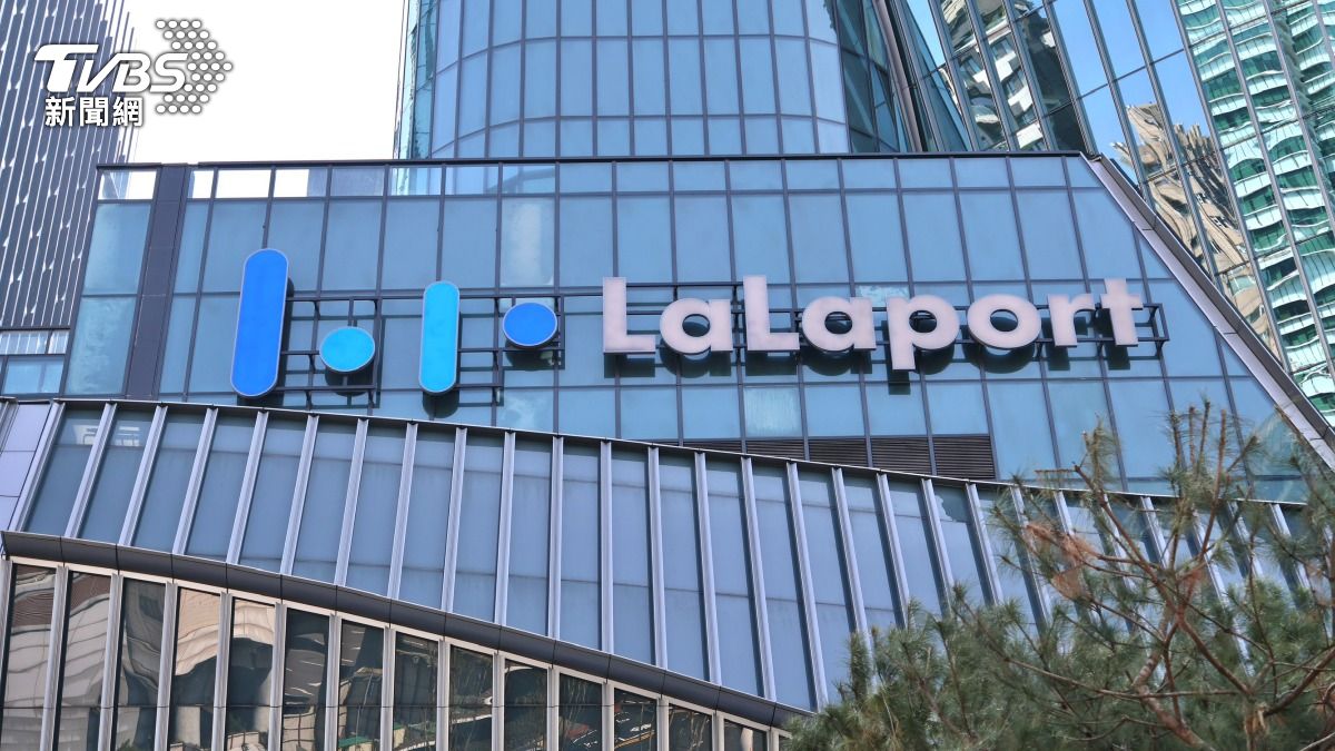 颱風天照開遭蔣萬安喊話 南港LaLaPort、林口三井:提前至17時關門