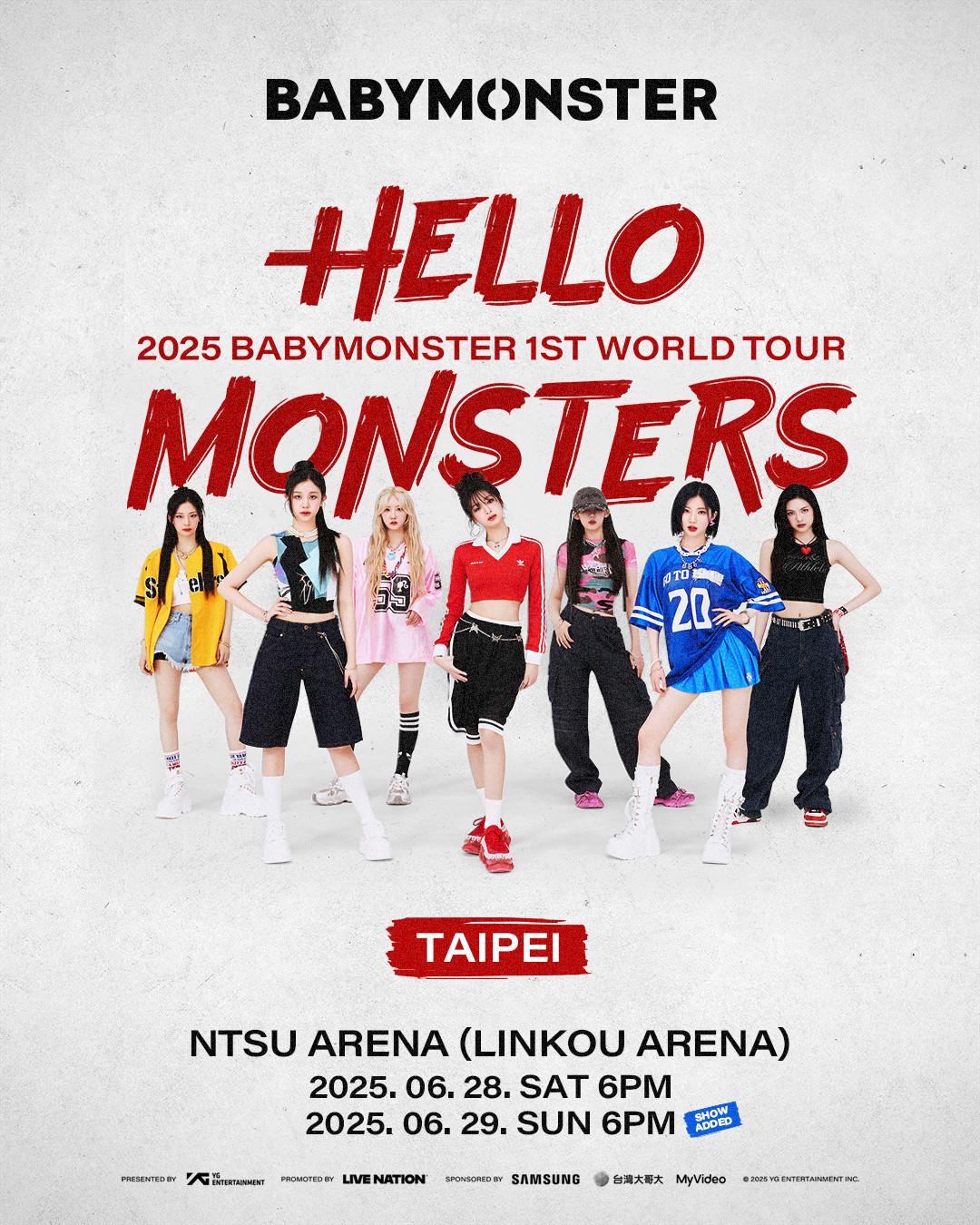 babymonster演唱會搶票-babymonster演唱會加場-babymonster演唱會加場搶票-babymonster演唱會加場門票