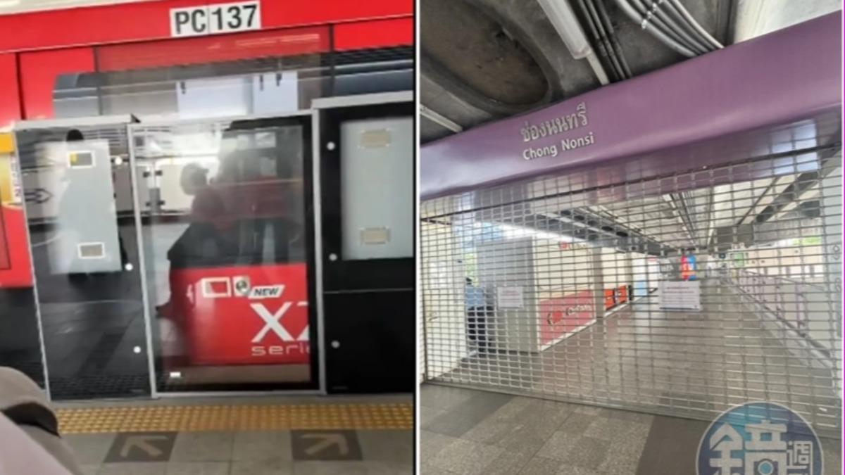【緬甸強震】7.7強震曼谷BTS地鐵停駛! 車廂強烈搖晃恐怖畫面曝光