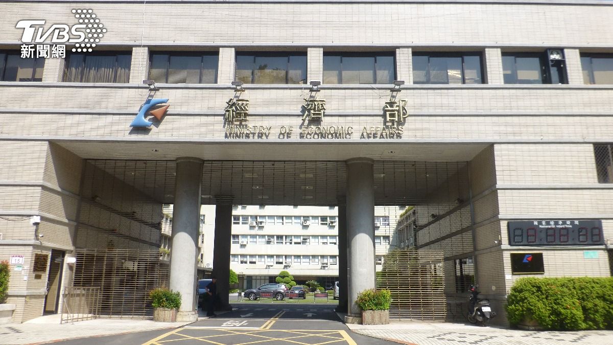 詐騙簡訊稱「能源補助3000萬」 經濟部教「這方法」辨真偽