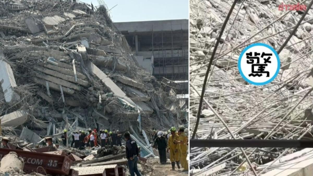【緬甸強震】泰國政府興建中大樓倒塌 300工人生死未卜!驚悚活埋影片曝光