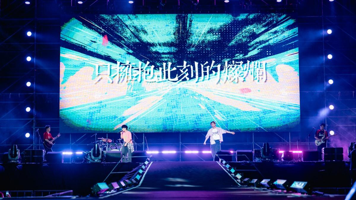 理想混蛋演唱〈愚者〉、〈離開的一路上〉等好歌。(圖/寬寬整合行銷提供)