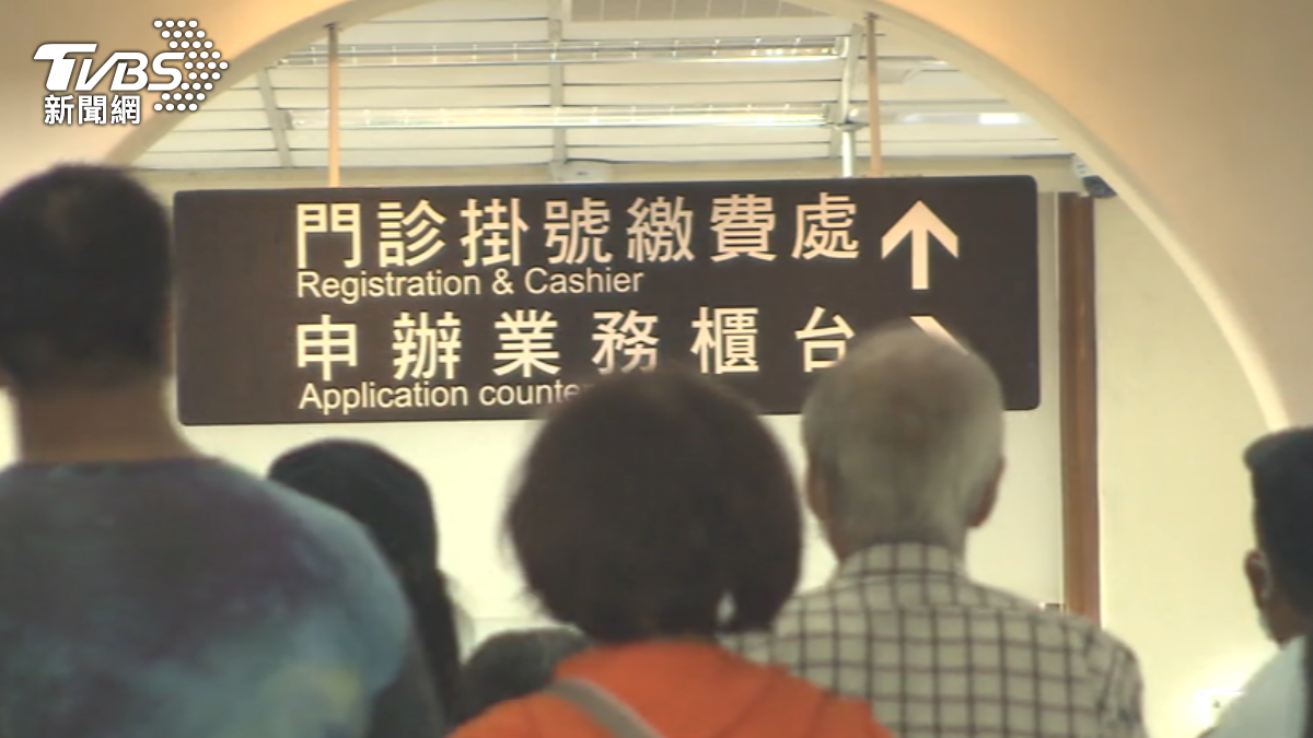 圖／TVBS