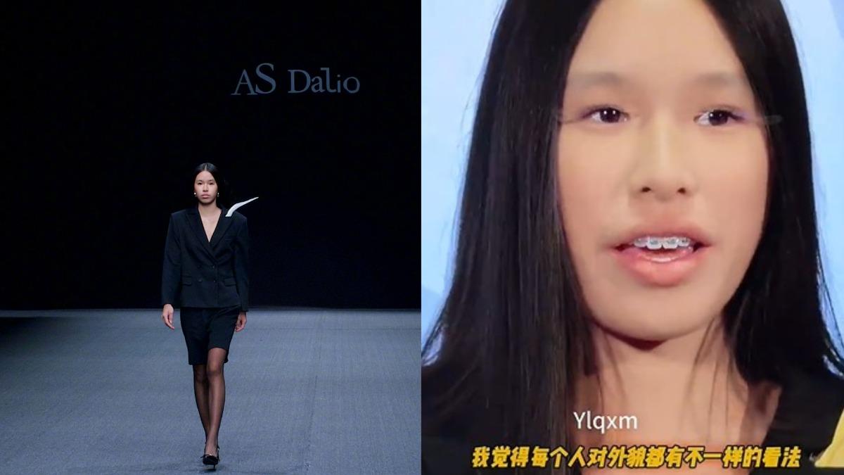 張庭-張庭女兒-張庭女兒外貌-林希曈