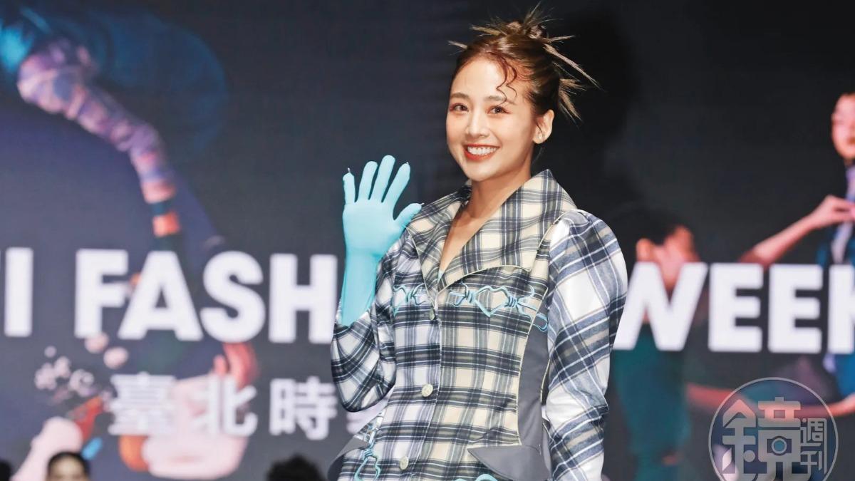 【亂世正能量】鬼鬼最美家政婦