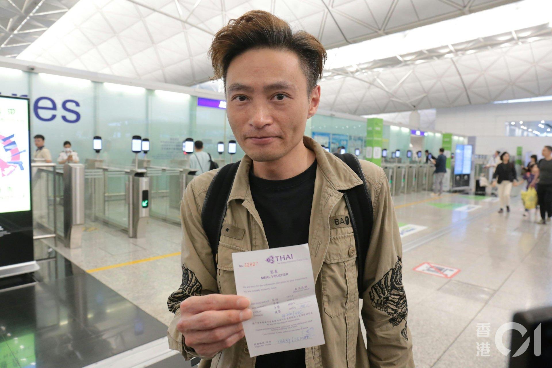 香港人謝先生也會依原計劃前往曼谷三天還願。(圖/香港01)
