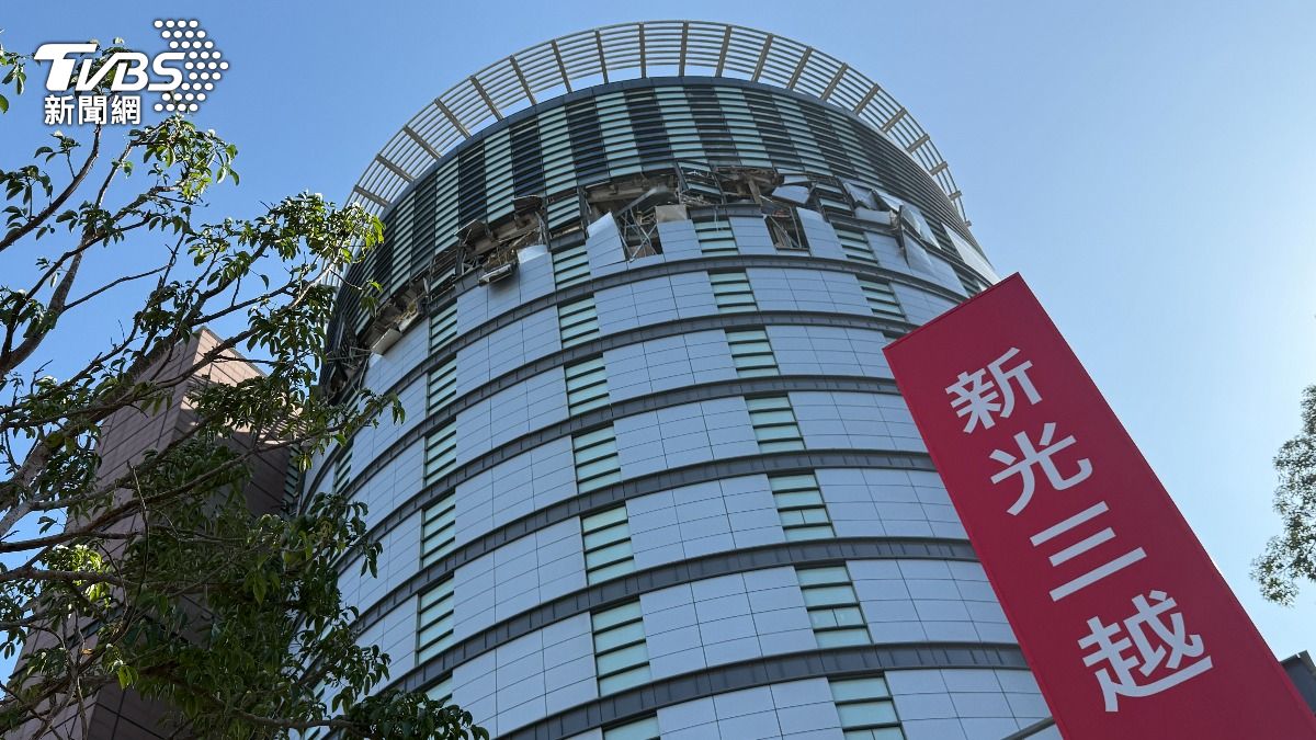 新光三越氣爆調查等44天為瓦斯釀禍 議員轟:重複當初推測