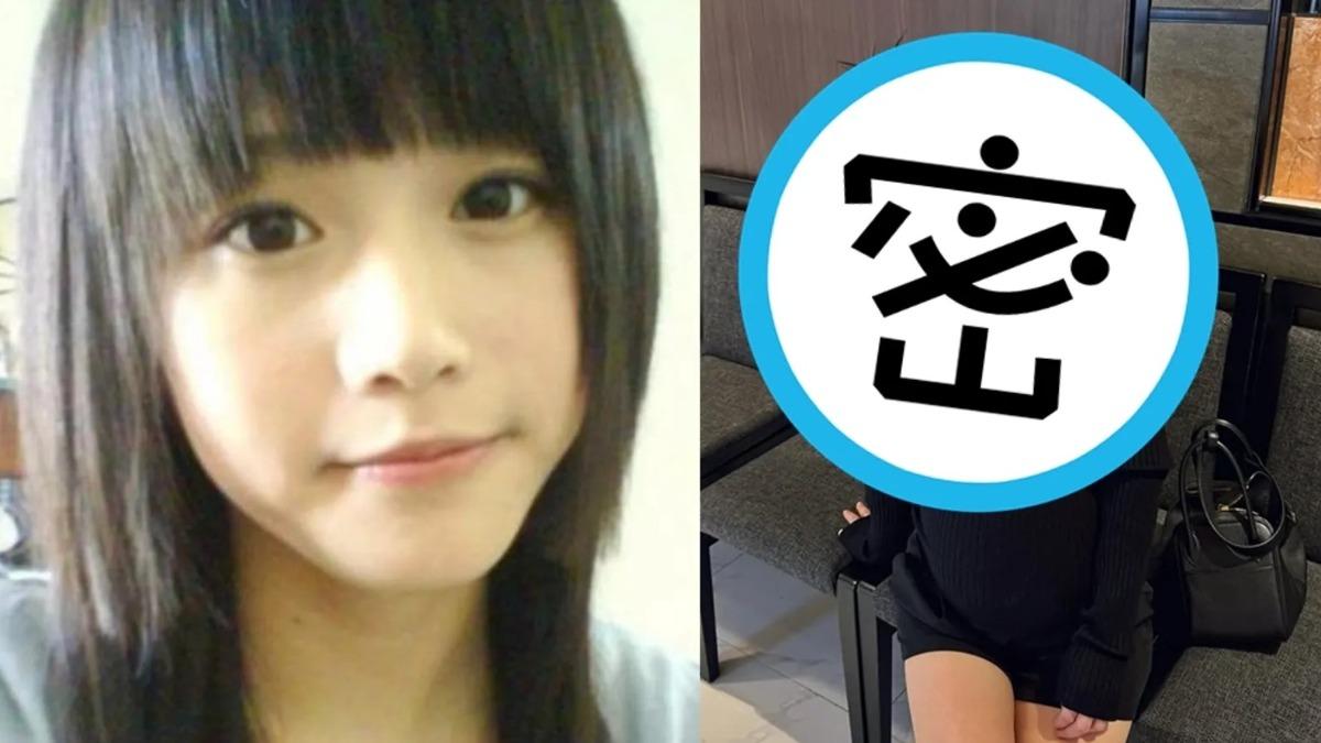 無名小站回來了?昔日「400萬人氣女神」美貌進化 升格人妻仙氣爆棚
