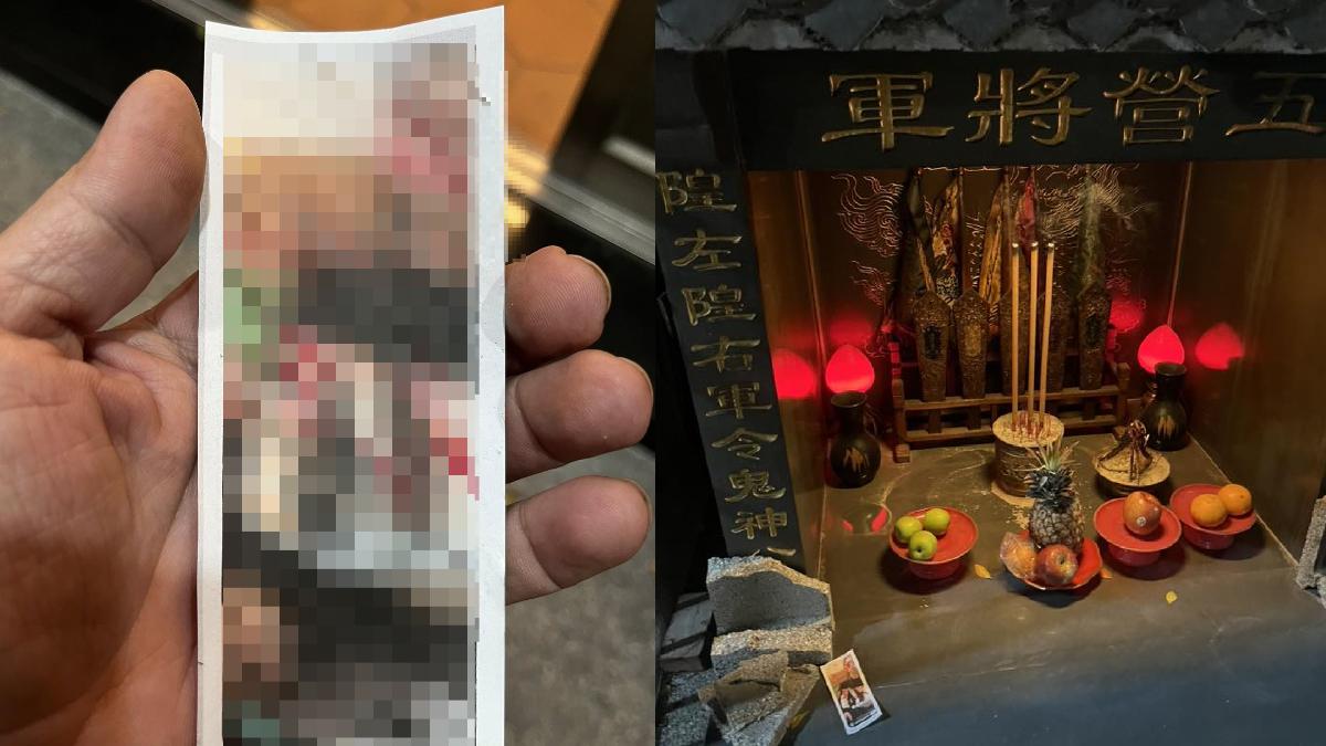 將軍神桌祭血咒！亞亞女兒遭下降頭「不違法」　民俗專家：會反噬