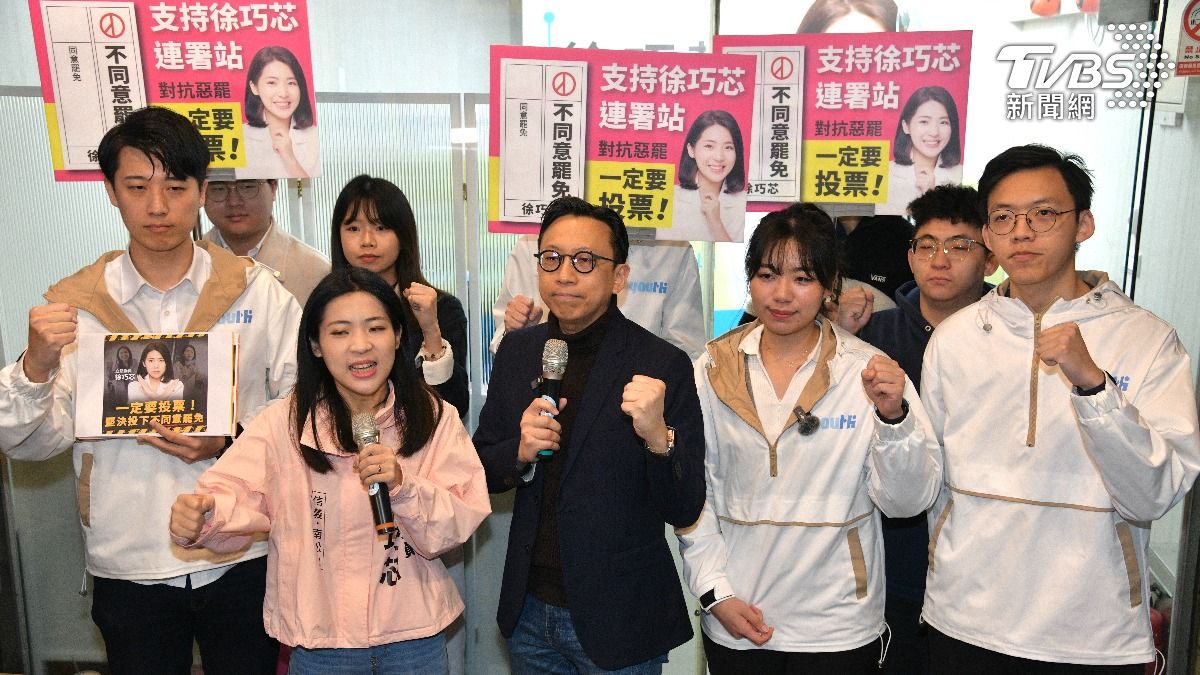 藍營街頭開講首站「搶救徐巧芯」 出動青年軍!本人1原因缺席掃街