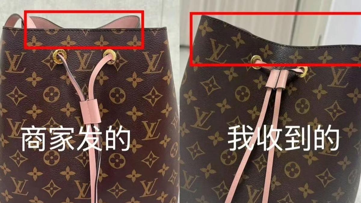 網友爆料陳思斯賣假包。(圖/翻攝自微博)
