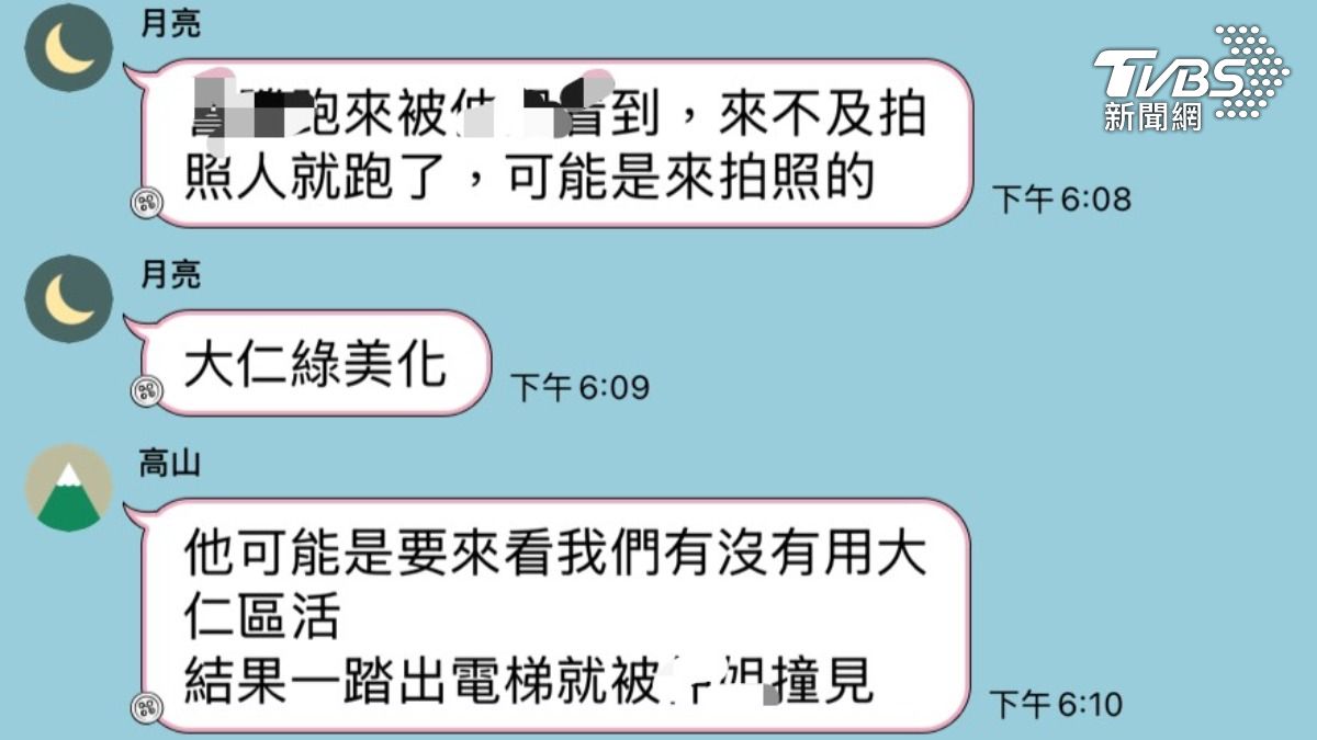 徐巧芯反擊!再爆許淑華辦公室主任「裝記者偷拍」 許淑華:亂指控