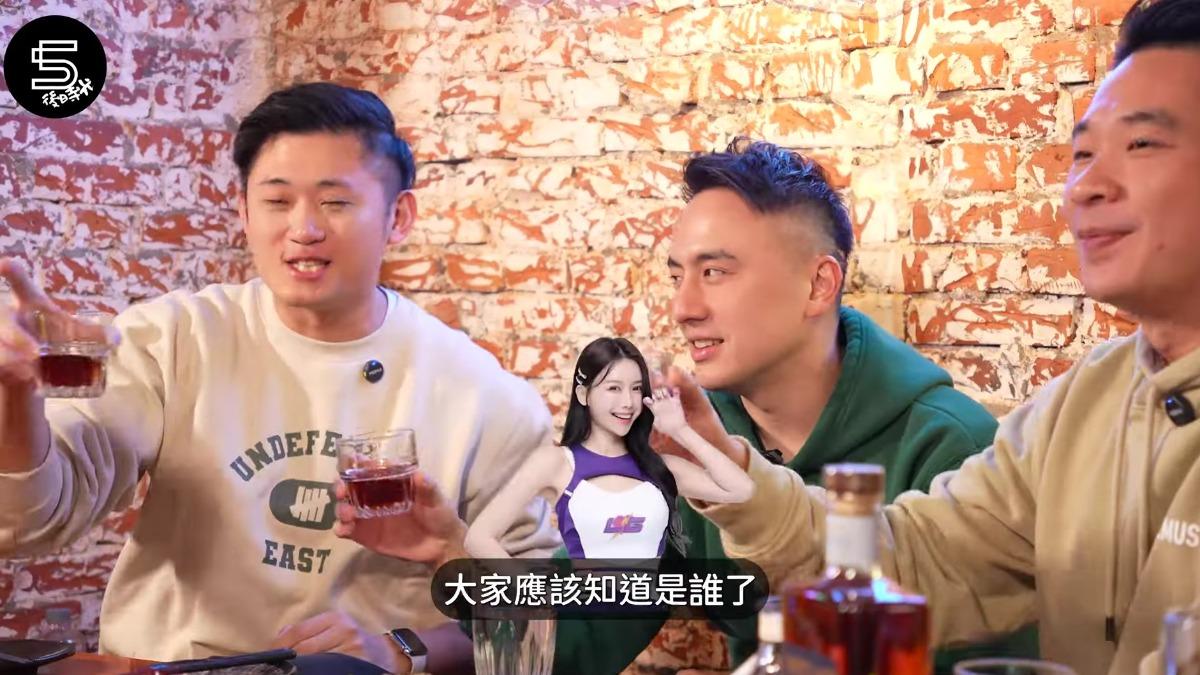 TPBL職籃高層錄影喊「叫李雅英來坐腿上」遭炎上 節目道歉了