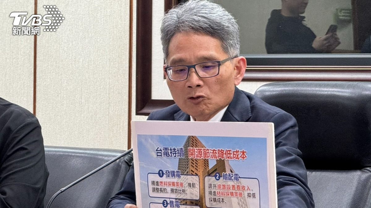 「廢核停役」的能源政策造成台電虧損?經濟部:非主因
