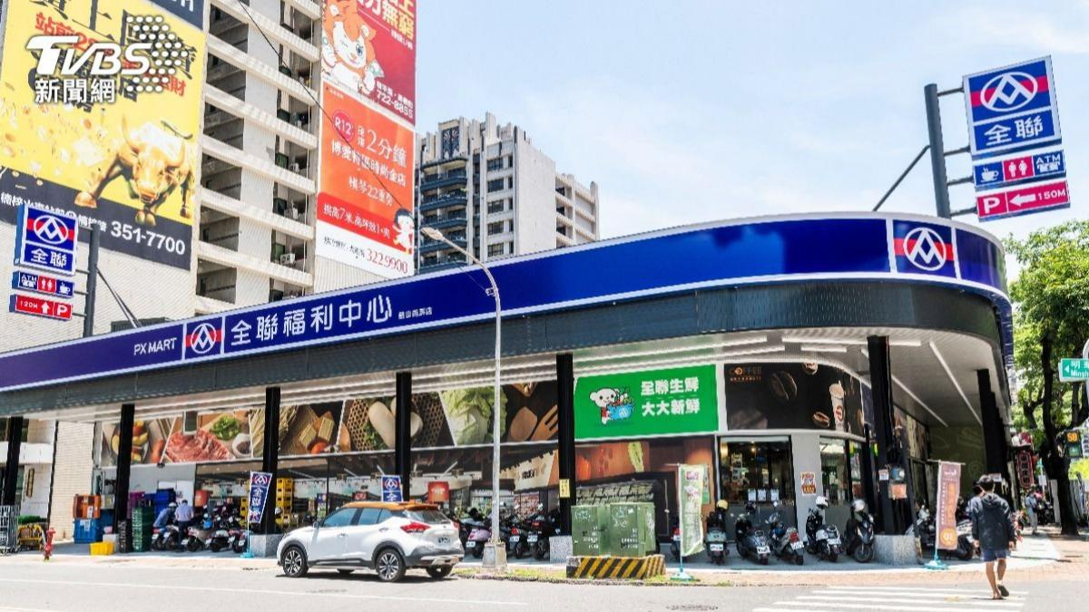 假全聯禮券真詐騙!誤信獲禮券2千元點連結 慘遭盜刷6萬