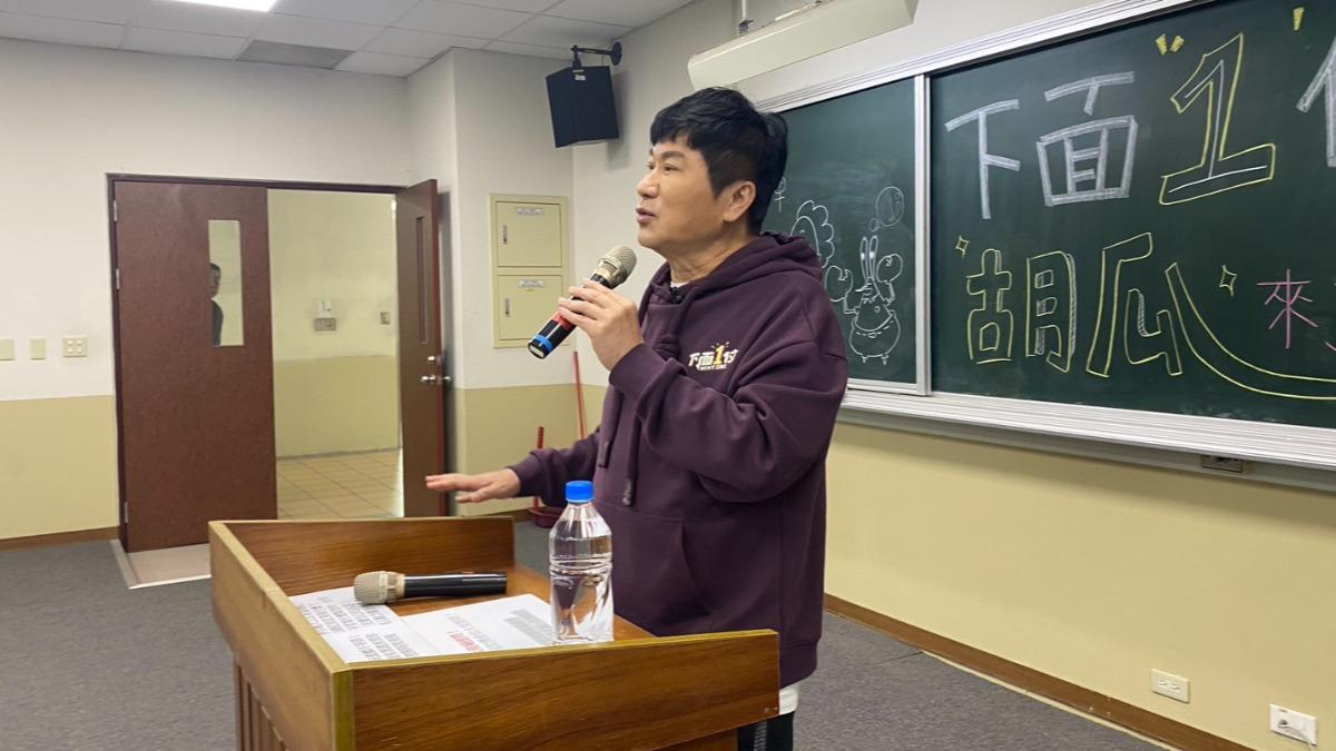 65歲胡瓜無預警宣布「新身分」 吐心聲:心態健康最重要