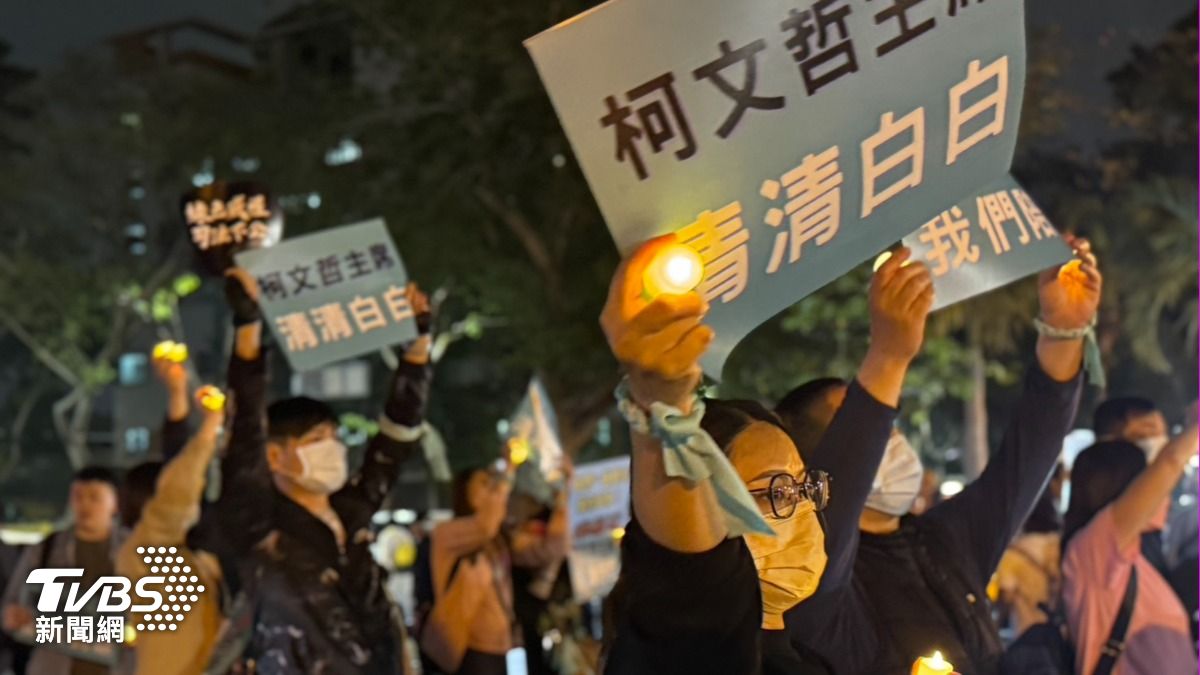 高雄小草舉燈吶喊「柯文哲清白」 林富男吐陳佩琪一度想不開