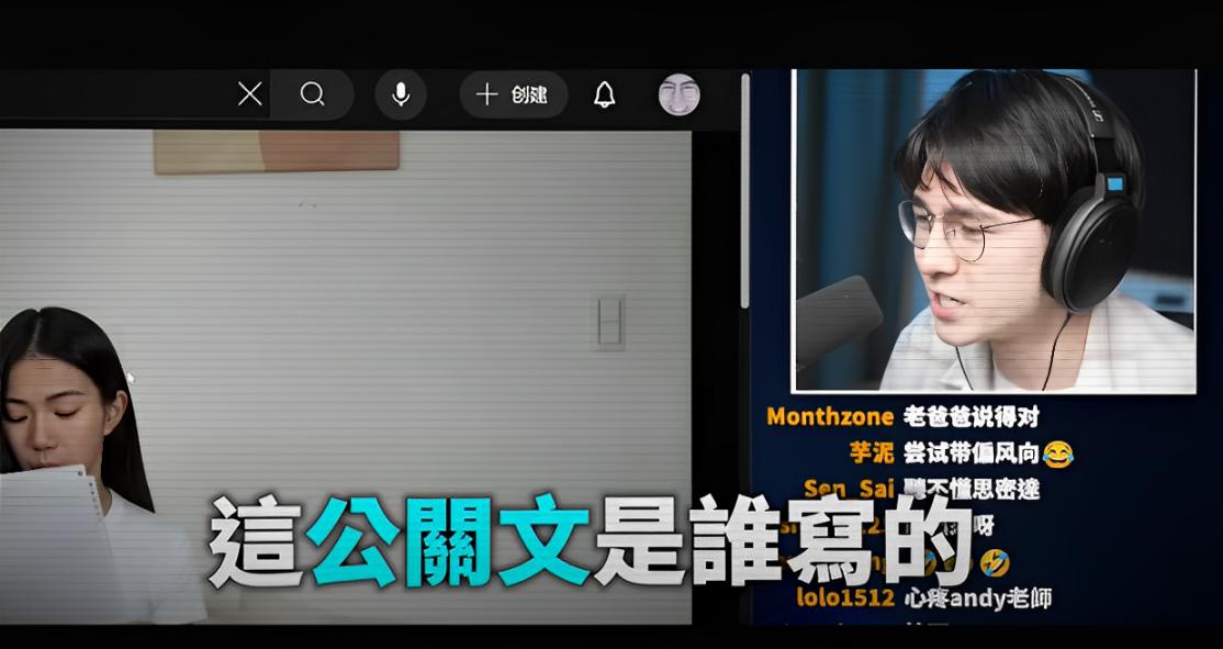 YouTuber錫蘭針對家寧的聲明內容與整起事件表達看法。(圖/翻攝自錫蘭YT影片截圖)