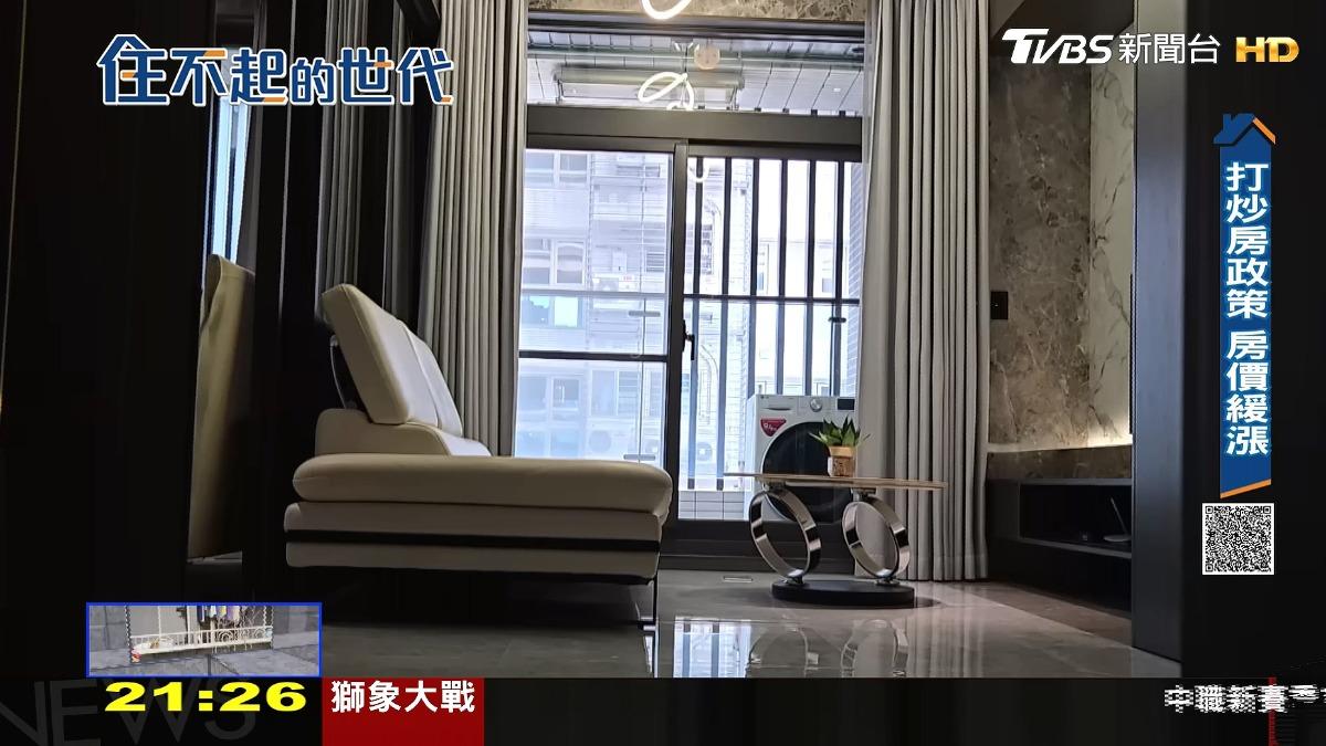 圖／TVBS
