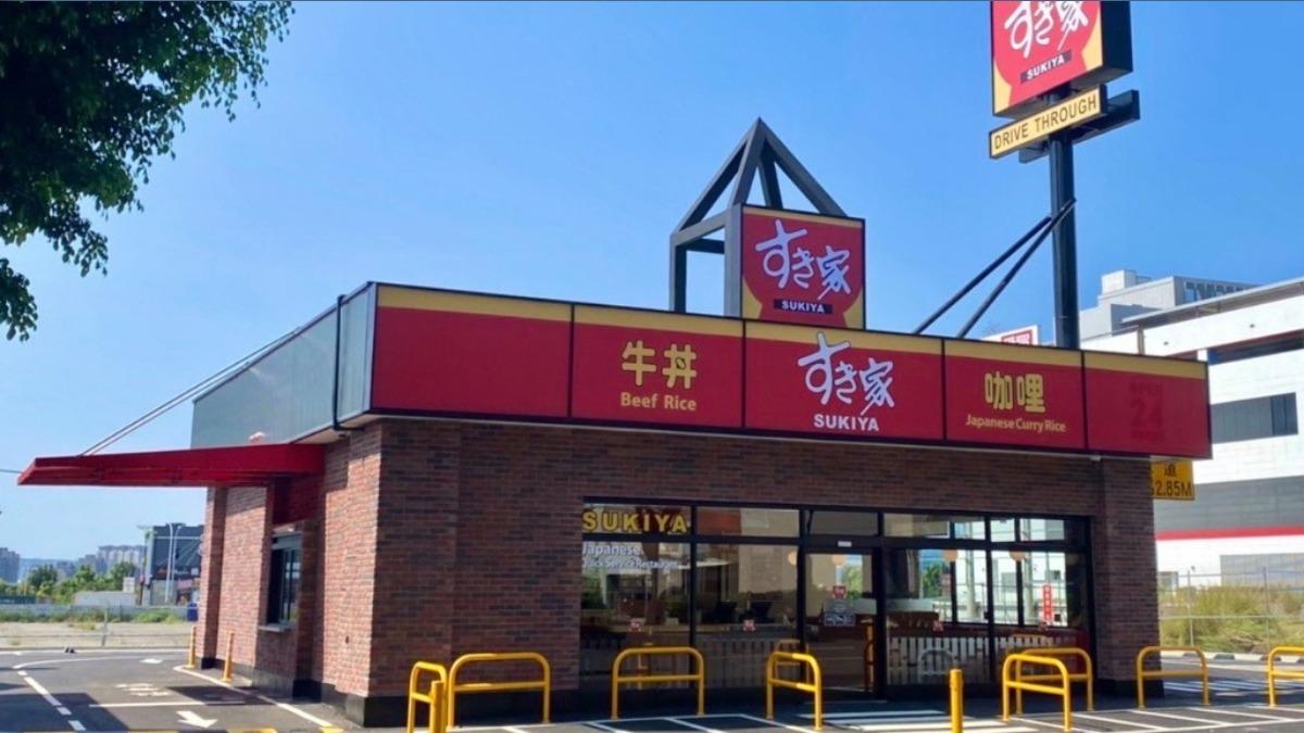 才爆老鼠湯又驚見噁蟲!SUKIYA道歉 全日本近2千店歇業5天