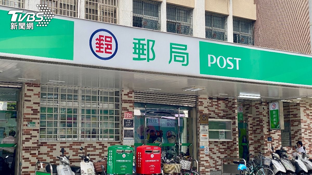 普發一萬,普發一萬什麼時候發,普發一萬資格,普發現金一萬,普發一萬領取,普發一萬管道,普發一萬有通過嗎,普發1萬,全民普發1萬,普發1萬領取管道