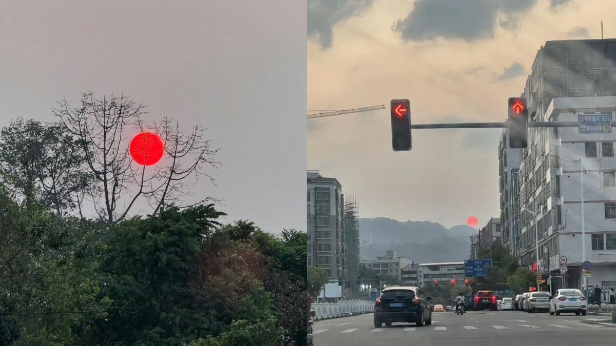 緬甸地震-雲南地震-血紅色太陽-雲南天空