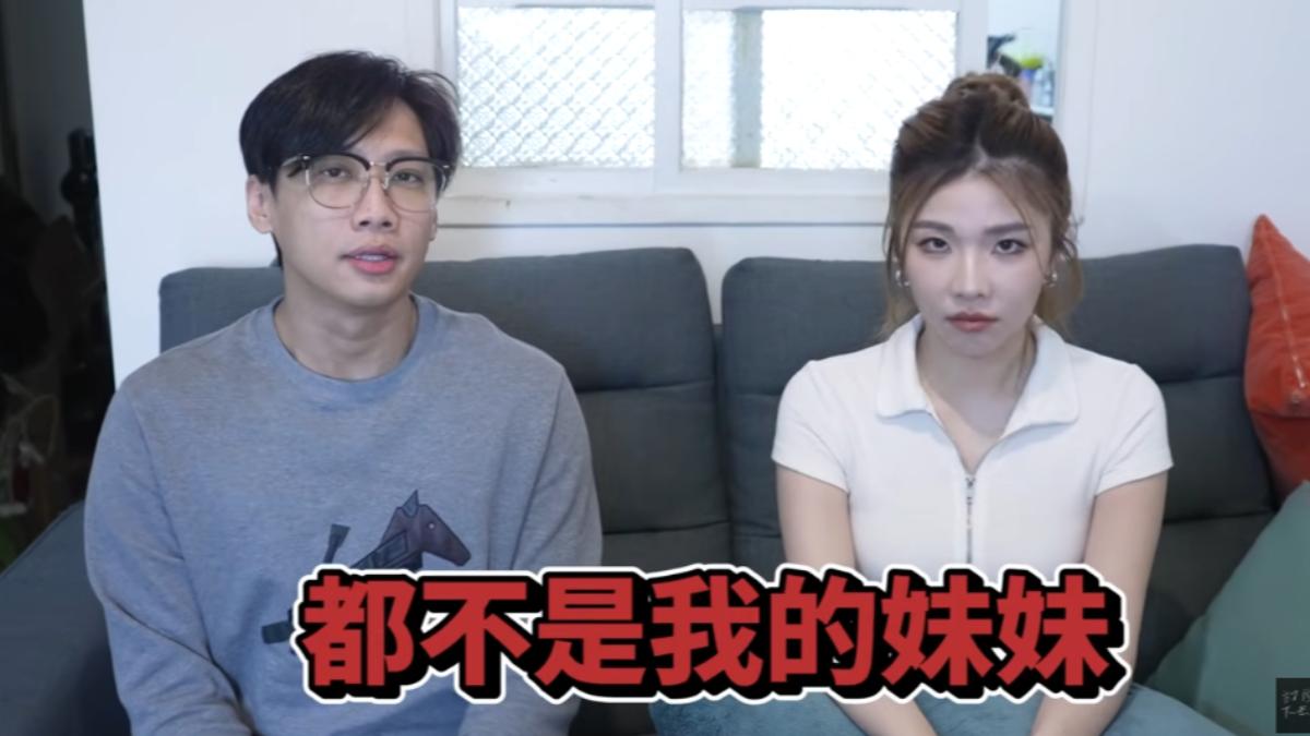 尼克-尼克這群人-尼克妹-尼克妹芮尼-尼克Ashly-尼克尼克妹情侶-尼克尼克妹前女友