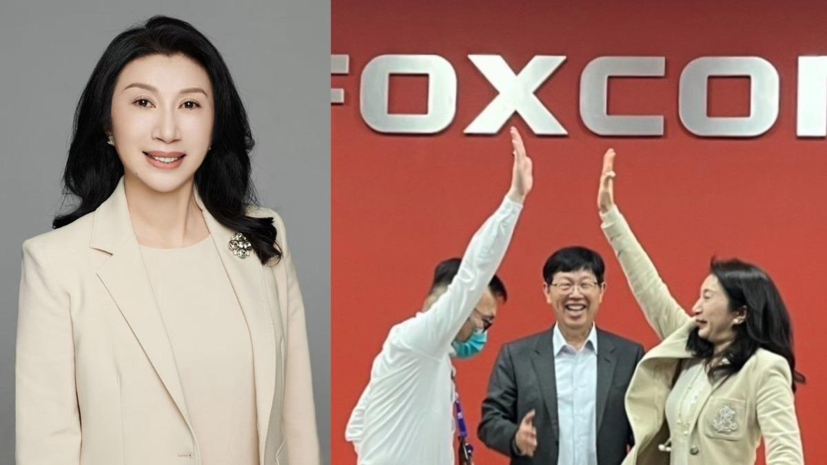 鴻海輪值CEO交棒！林忠正卸任　楊秋瑾明正式上任