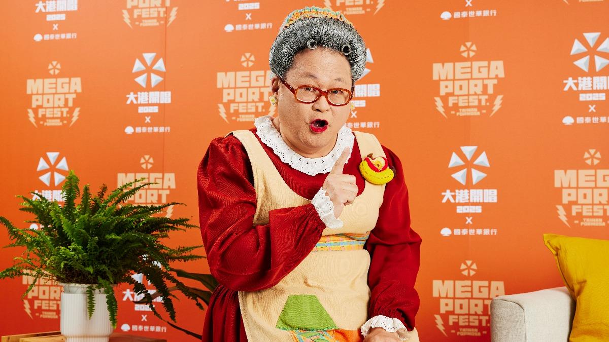 水果奶奶用心為小朋友說故事。(圖/出日音樂提供)