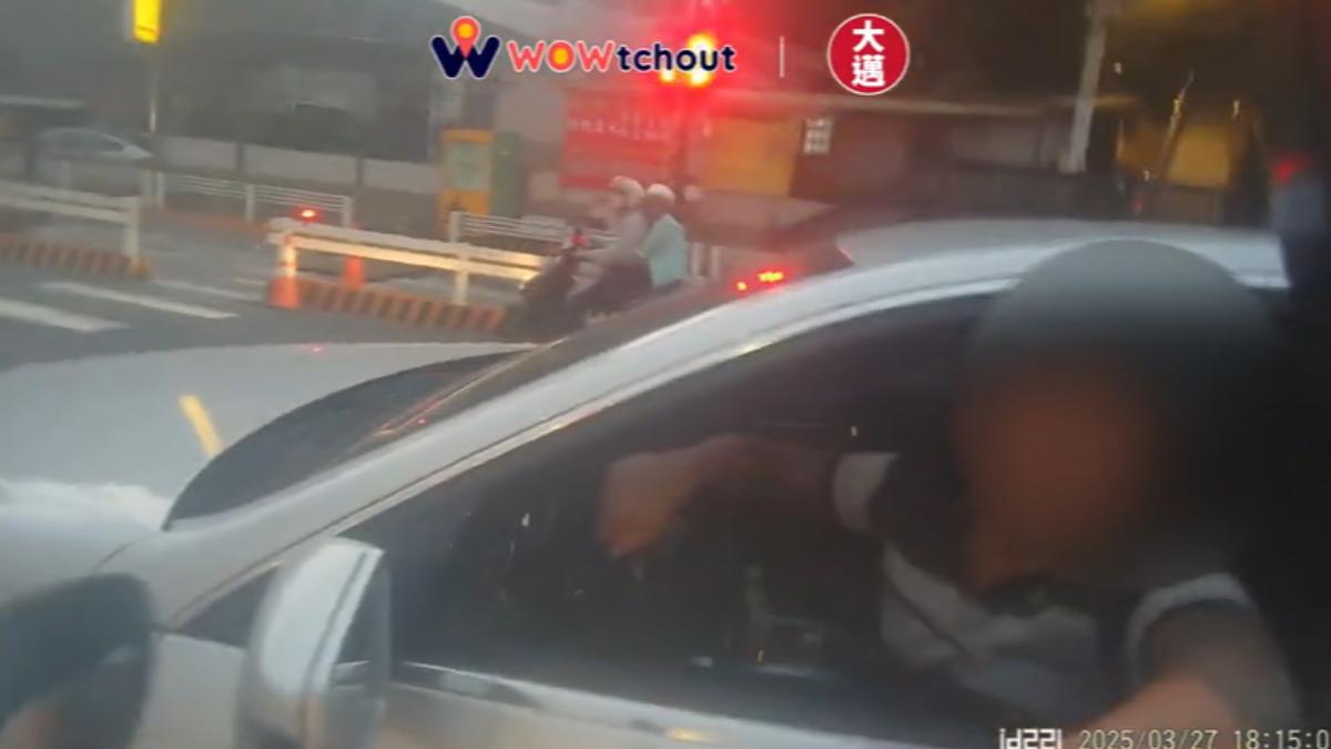 圖／翻攝自 WoWtchout - 地圖型行車影像分享平台