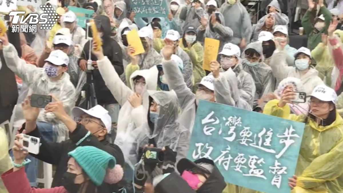 圖/TVBS
