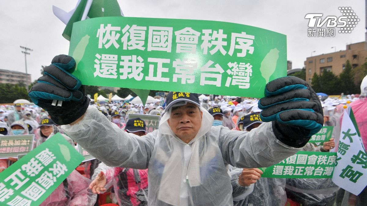 官方公布現場人數達1.2萬人,即便天候不佳,仍有達到原先預期標準。 (圖/胡瑞麒攝)