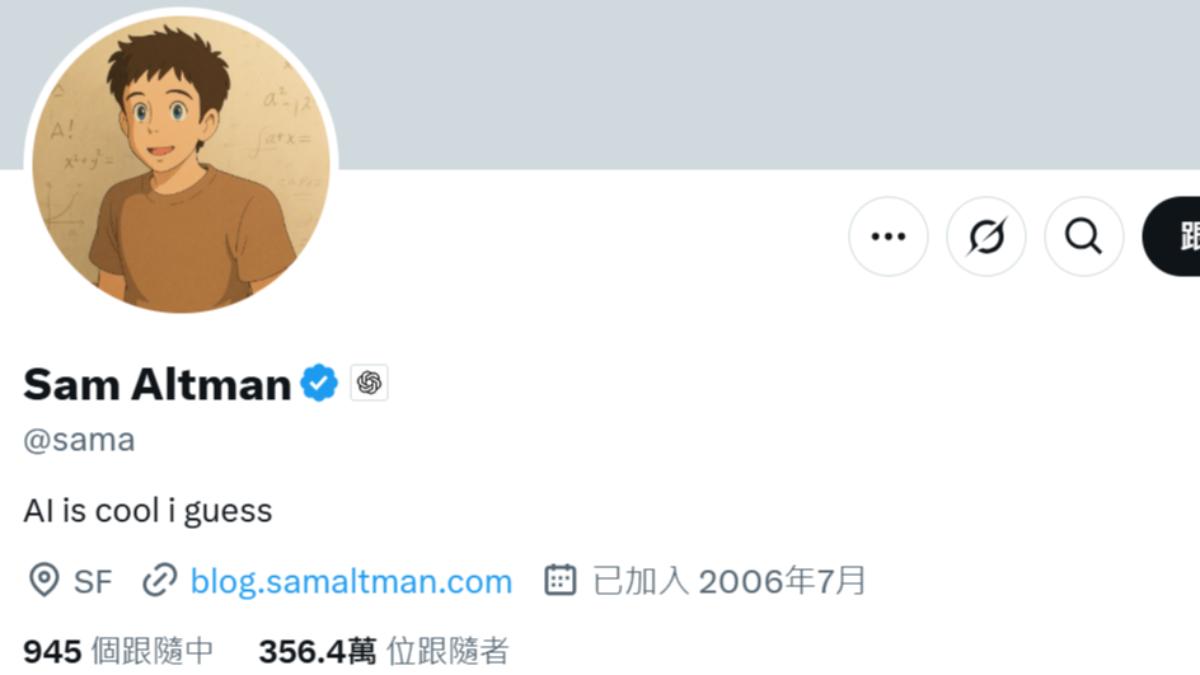 AI「吉卜力風」爆紅！網瘋傳侵權警告信　吉卜力工作室回應了