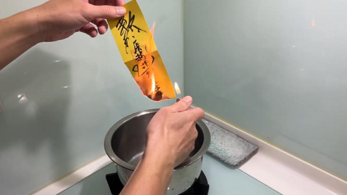 掃墓完別直接回家！專家揭「淨符」正確用法　2件事超NG