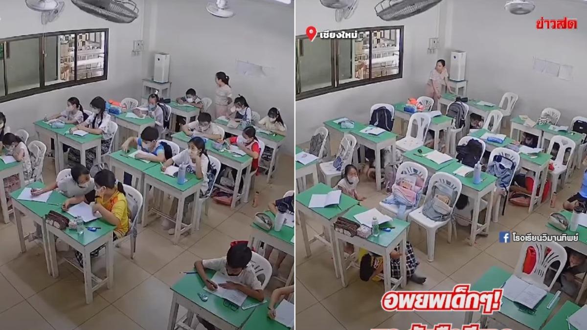 學生們警覺地迅速躲到桌底下。（圖／翻攝自YouTube@Khaosod - ข่าวสด）
