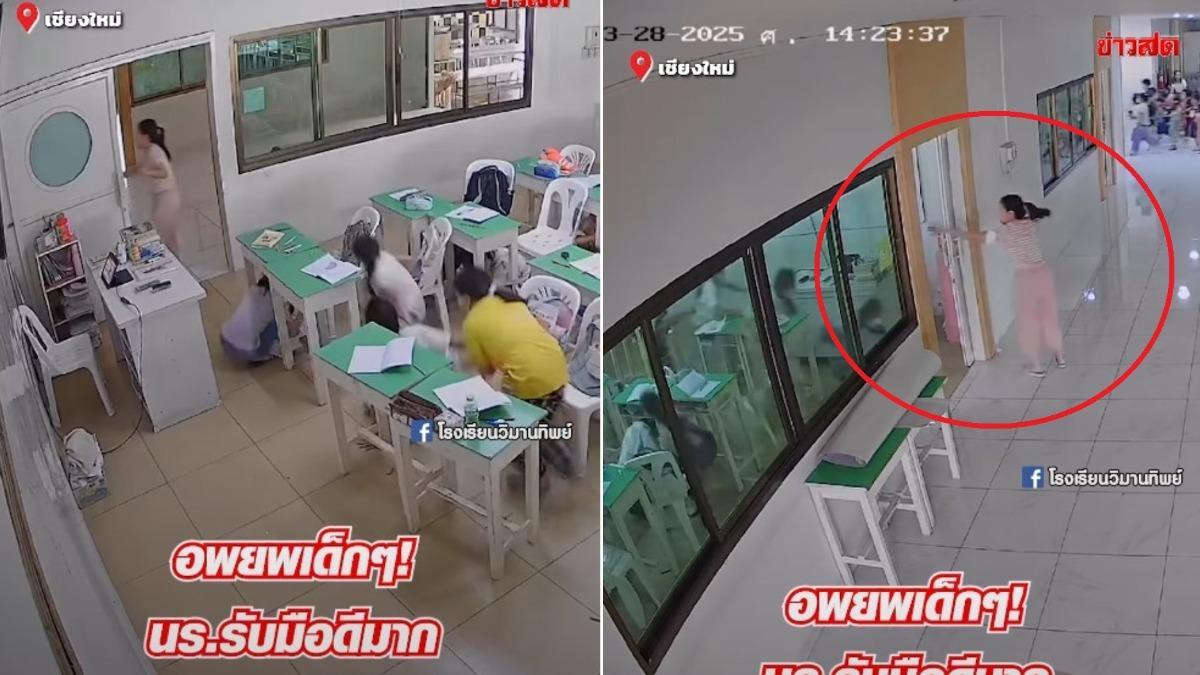曼谷某小學遇強震15秒疏散完畢! 校方曝「老師先跑」是撤離關鍵