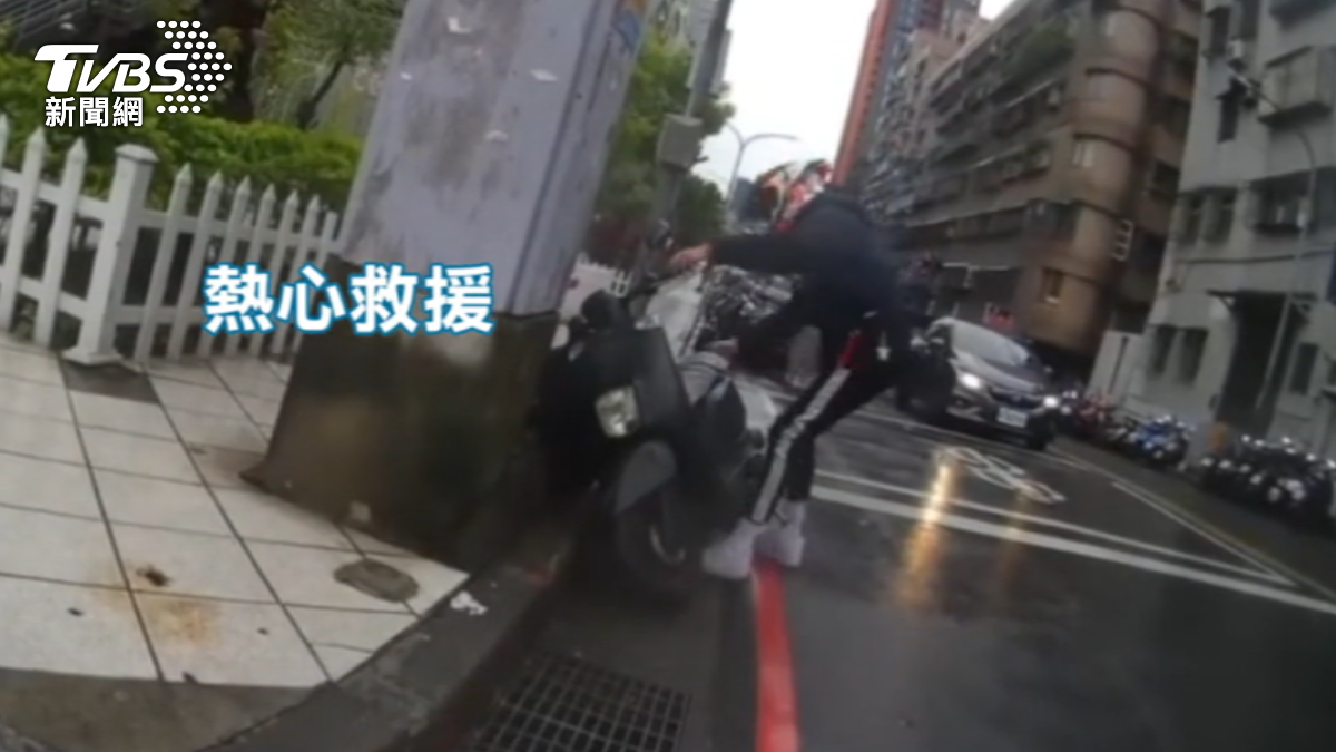 圖／TVBS