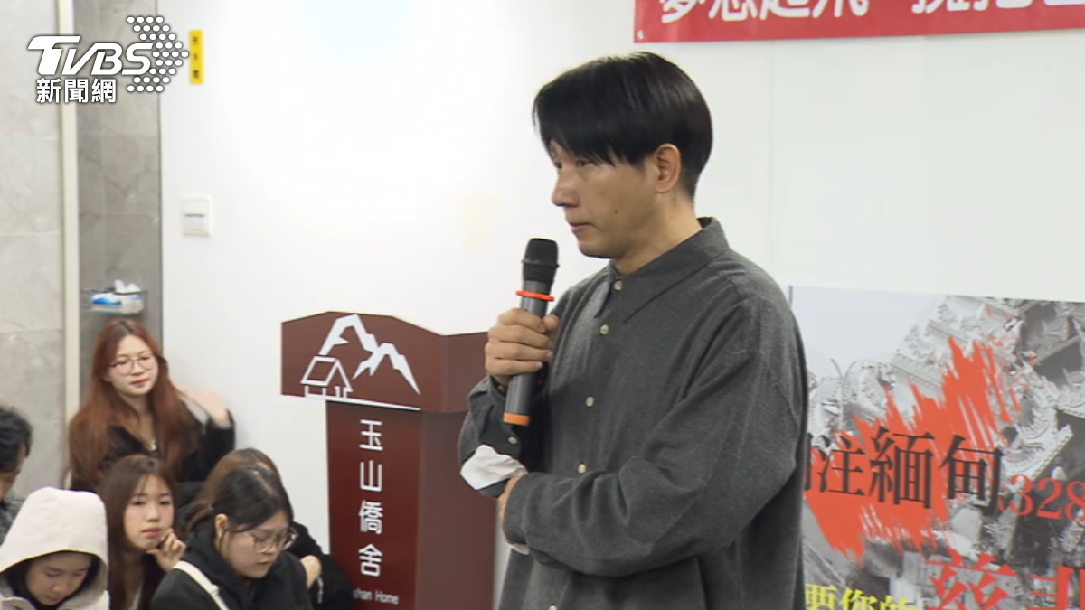 圖／TVBS