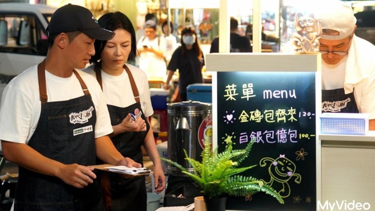 蔡昌憲不忍了!擺攤爆「苗可麗真面目」 太投入反遭導演提醒