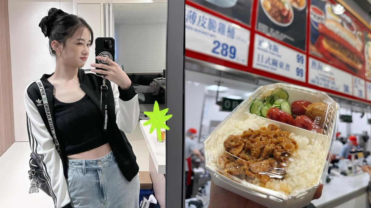 好市多開賣滷肉飯!搭「3配菜」售價99元 網紅千千嚐鮮揭口感