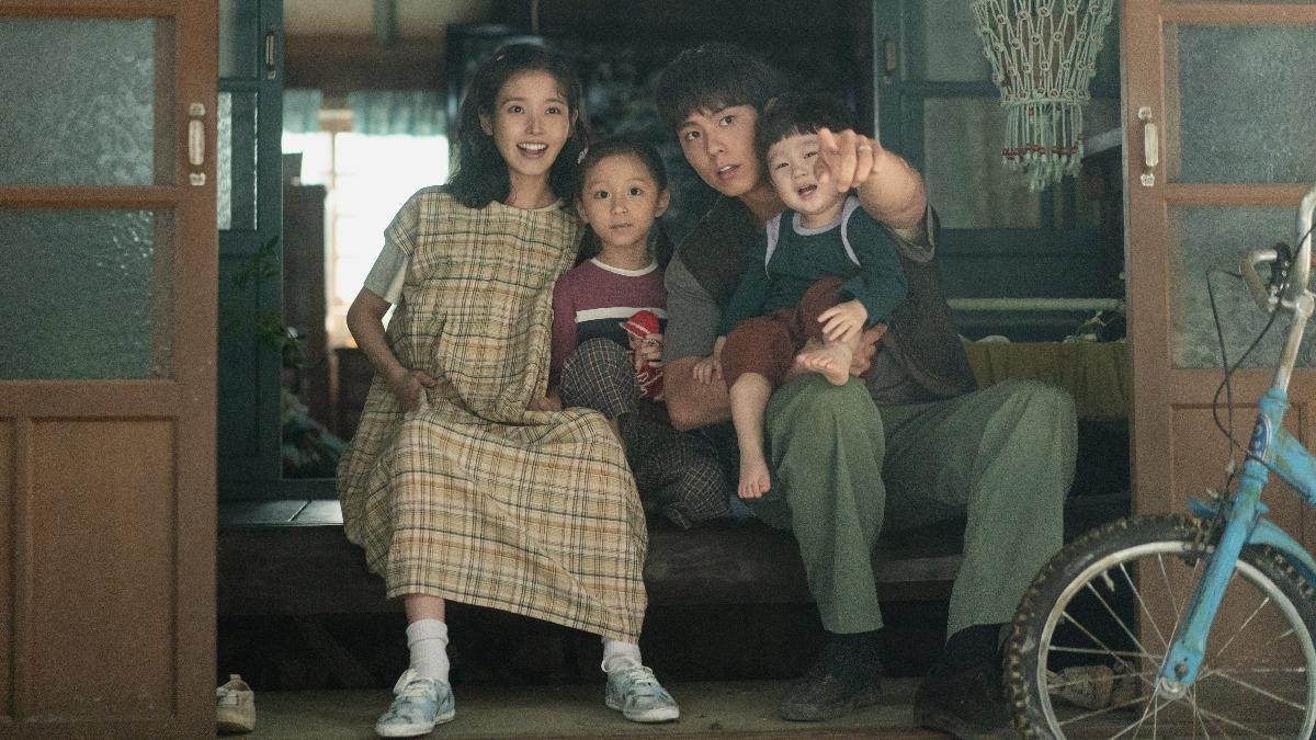韓劇《苦盡柑來遇見你》劇照。（圖／Netflix提供）